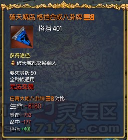 www.dbjr.com.cn
