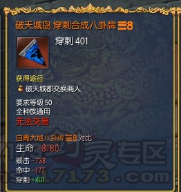 www.dbjr.com.cn