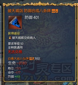 www.dbjr.com.cn