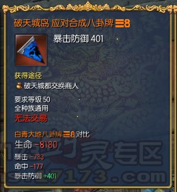 www.dbjr.com.cn