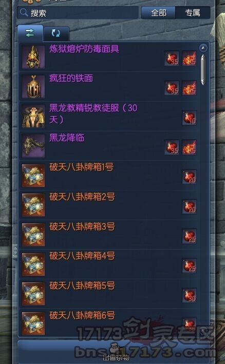 www.dbjr.com.cn