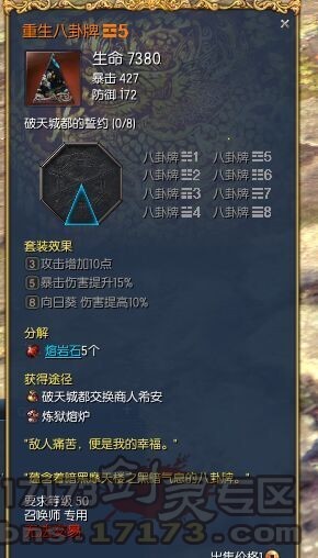 www.dbjr.com.cn