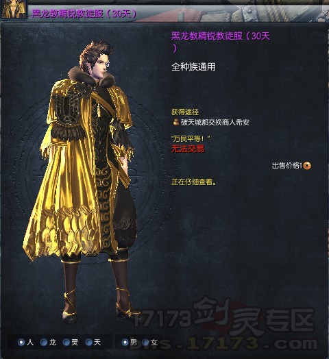 www.dbjr.com.cn