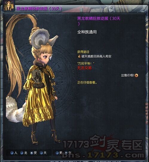 www.dbjr.com.cn