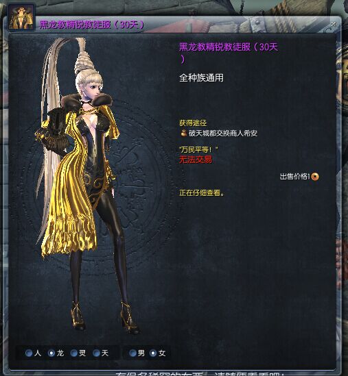 www.dbjr.com.cn