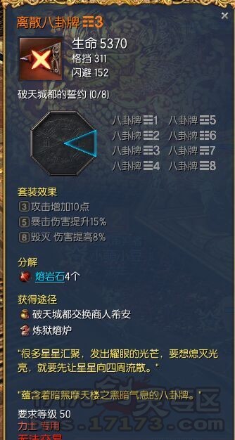 www.dbjr.com.cn
