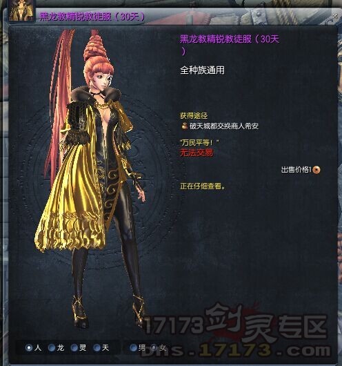 www.dbjr.com.cn