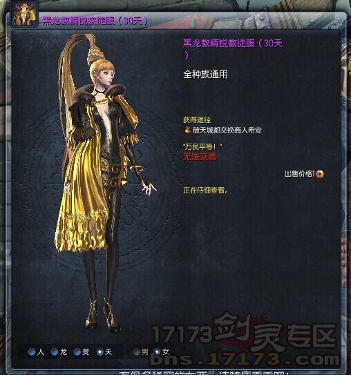 www.dbjr.com.cn
