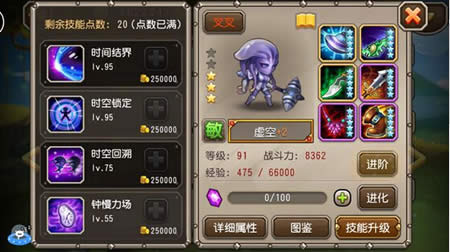 www.dbjr.com.cn