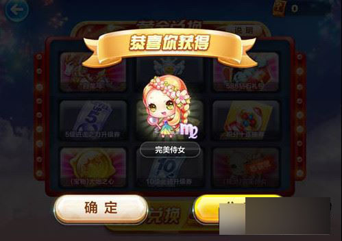 www.dbjr.com.cn
