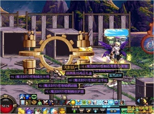 www.dbjr.com.cn