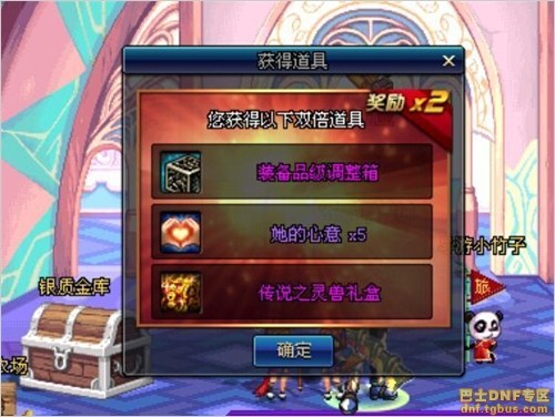 www.dbjr.com.cn