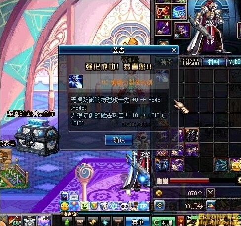 www.dbjr.com.cn