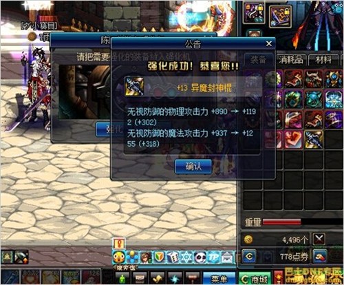 www.dbjr.com.cn