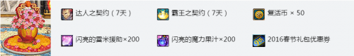 www.dbjr.com.cn
