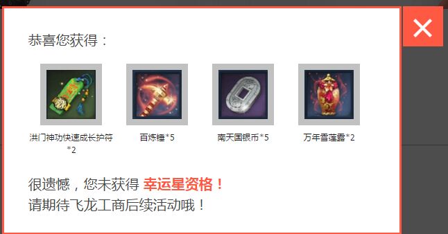 www.dbjr.com.cn
