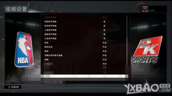 NBA2K16跳出解决方法 NBA2K16跳出怎么办