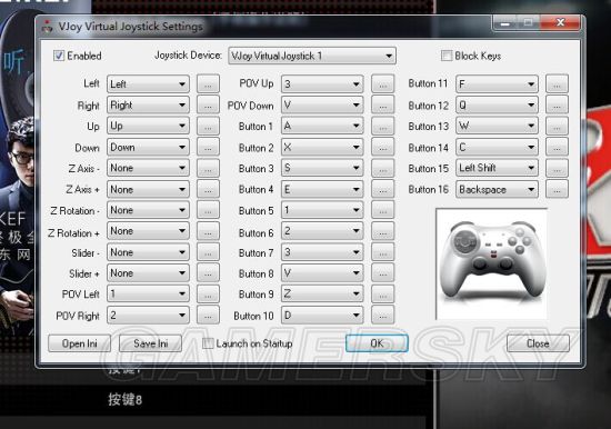 NBA2K16键盘按键修改图文教程_单机游戏_游戏攻略_-六神源码网