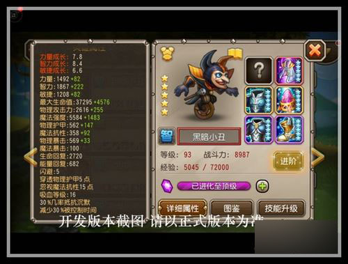 www.dbjr.com.cn