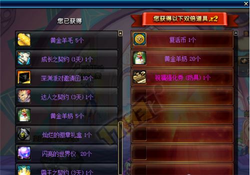 www.dbjr.com.cn