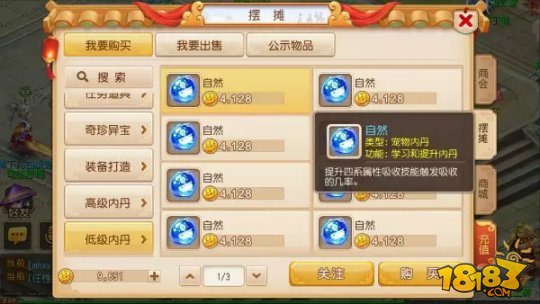 www.dbjr.com.cn
