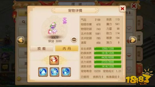 www.dbjr.com.cn