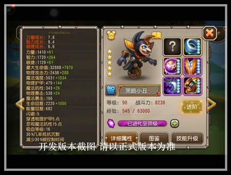 www.dbjr.com.cn
