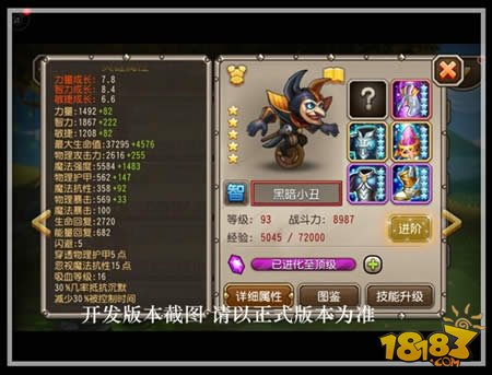 www.dbjr.com.cn