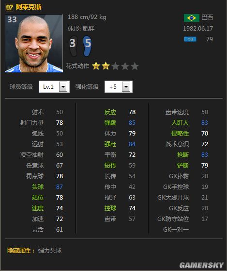 www.dbjr.com.cn