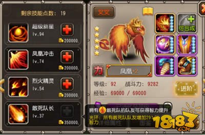 www.dbjr.com.cn