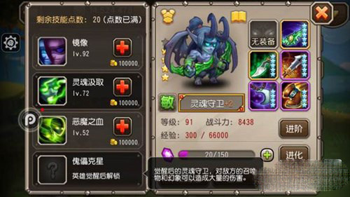 www.dbjr.com.cn