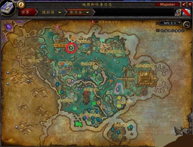 魔兽世界货栈拍卖模块制作刷怪地点介绍