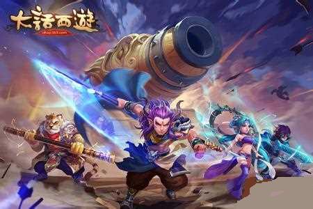大话西游手游大雁塔怎么打 六层打法详解