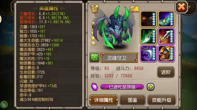 www.dbjr.com.cn