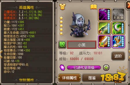 www.dbjr.com.cn