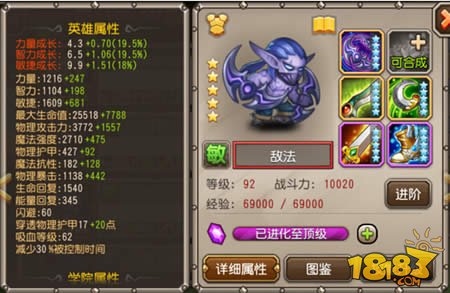 www.dbjr.com.cn