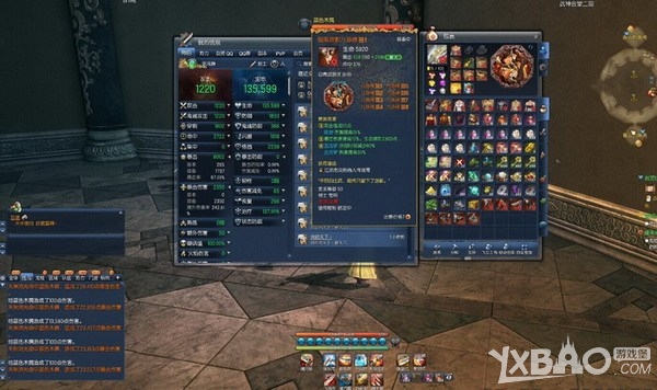 《劍靈》極限破天、極限玄武哪個(gè)好