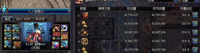 續(xù)航還是爆發(fā) 修羅魔戰(zhàn)最佳使用方法解析