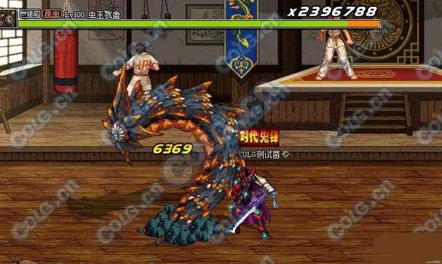 dnf星云迷蹤套怎么樣 80ss重甲星云迷蹤套評測