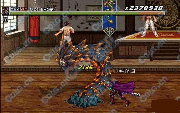 dnf星云迷蹤套怎么樣 80ss重甲星云迷蹤套評測