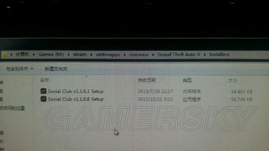 GTA5 10月20日更新后进不了游戏的解决方法_单机游戏_游戏攻略_-六神源码网