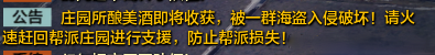 搜狗截图15年10月21日1614_4.png