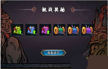 火影忍者ol