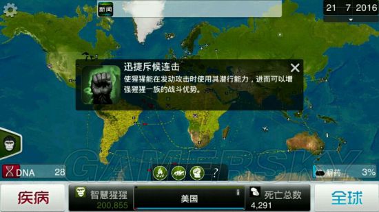 www.dbjr.com.cn