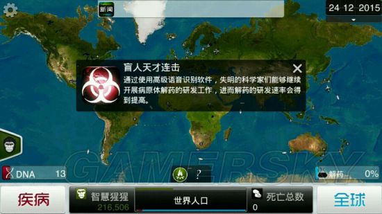 www.dbjr.com.cn