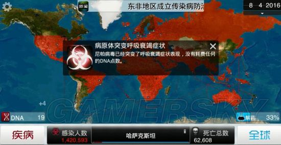 www.dbjr.com.cn