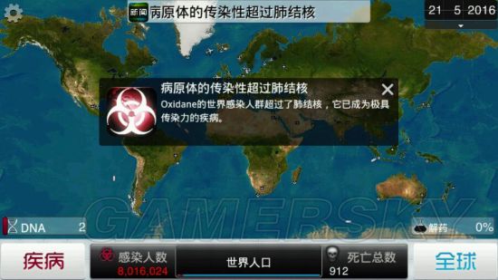 www.dbjr.com.cn