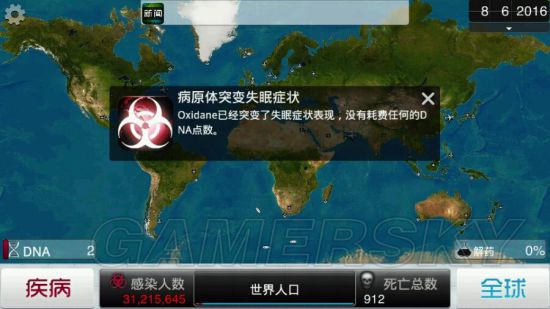 www.dbjr.com.cn