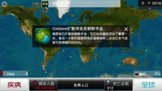 www.dbjr.com.cn
