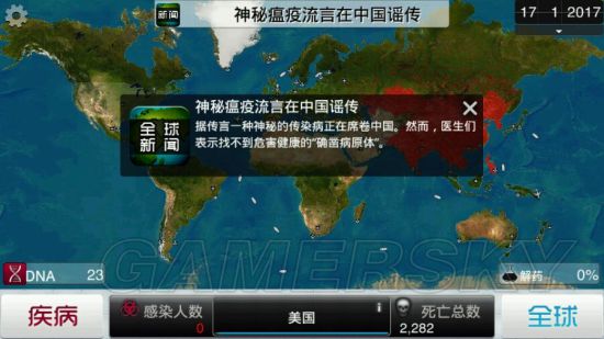 www.dbjr.com.cn